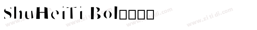 ShuHeiTi Bol字体转换